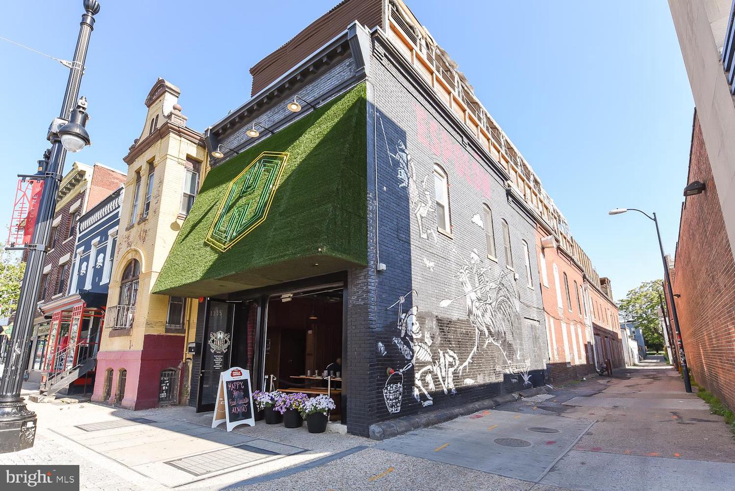 2031 Benning Rd Ne #b Property Photo 19