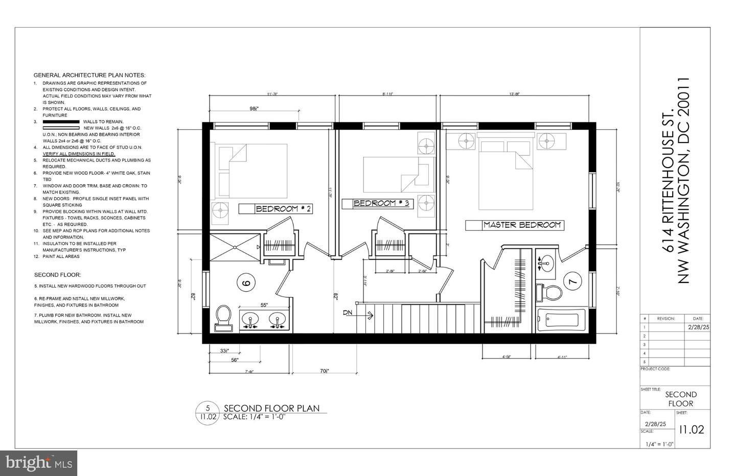 614 Rittenhouse St Nw Property Photo 5