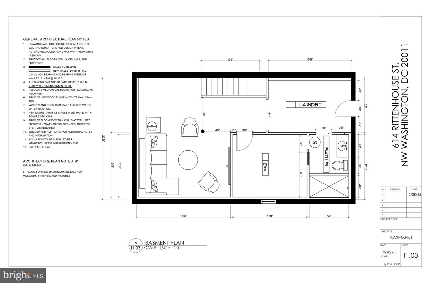 614 Rittenhouse St Nw Property Photo 6