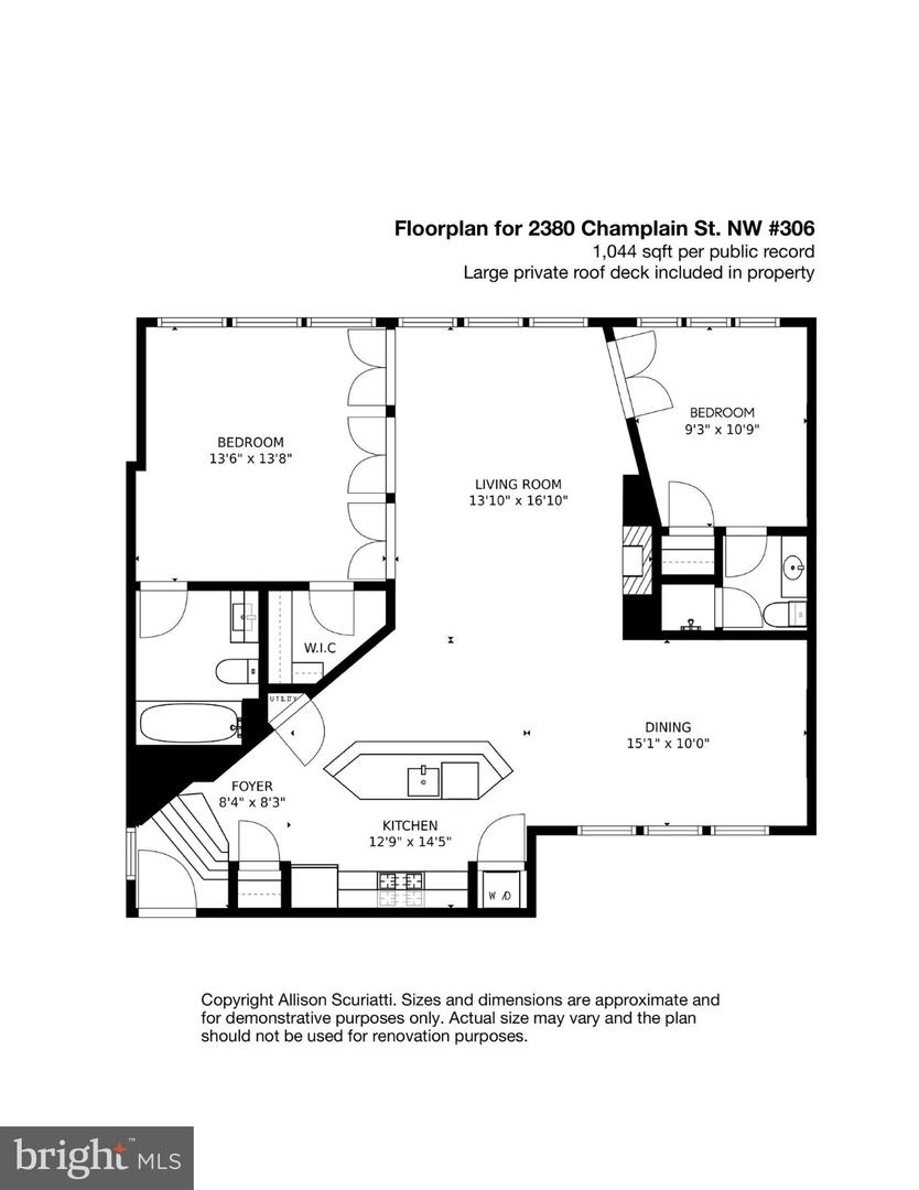 2380 Champlain St Nw #306 Property Photo 19