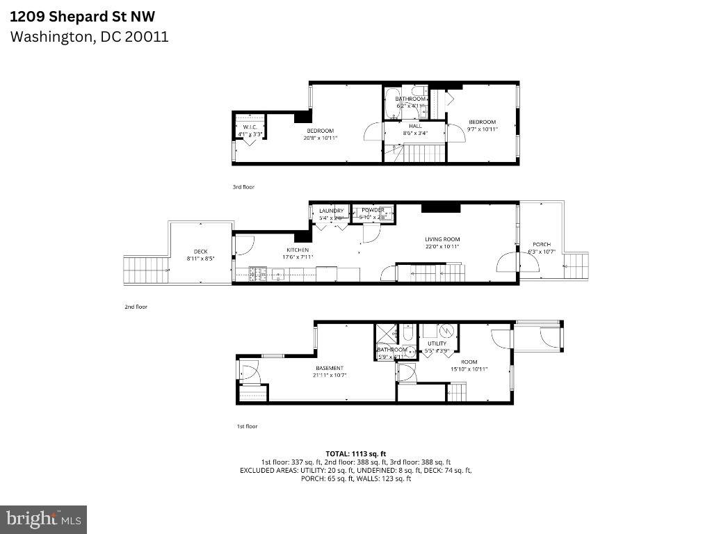 1209 Shepherd St Nw Property Photo 12