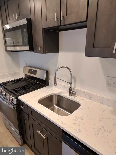 317 Decatur St Nw #4 Property Photo 5