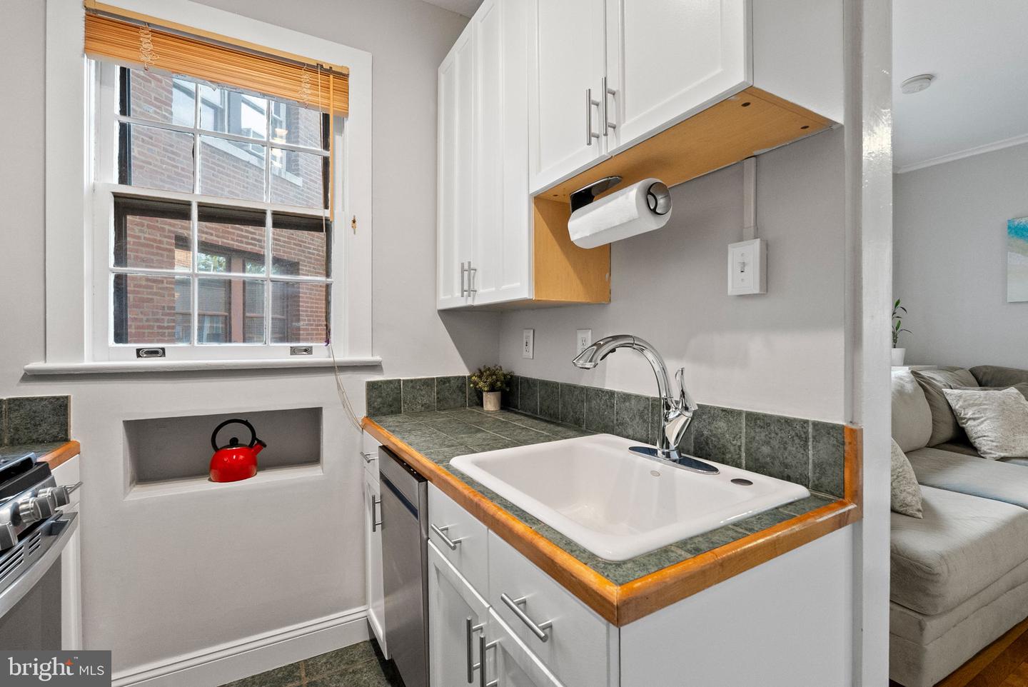 2707 Adams Mill Rd Nw #308 Property Photo 24