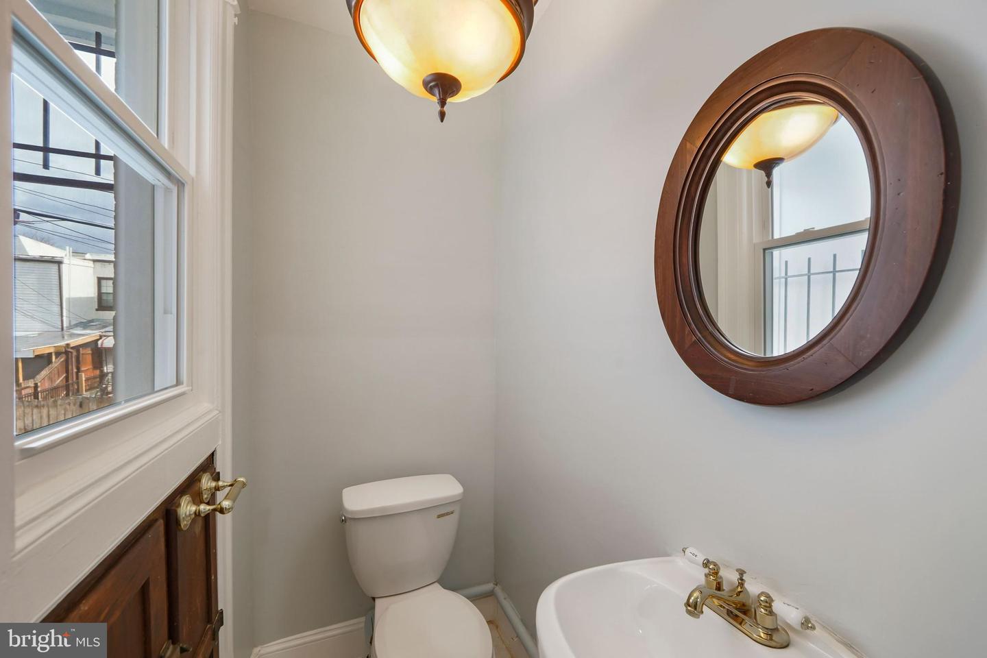 7139 Georgia Ave Nw Property Photo 12