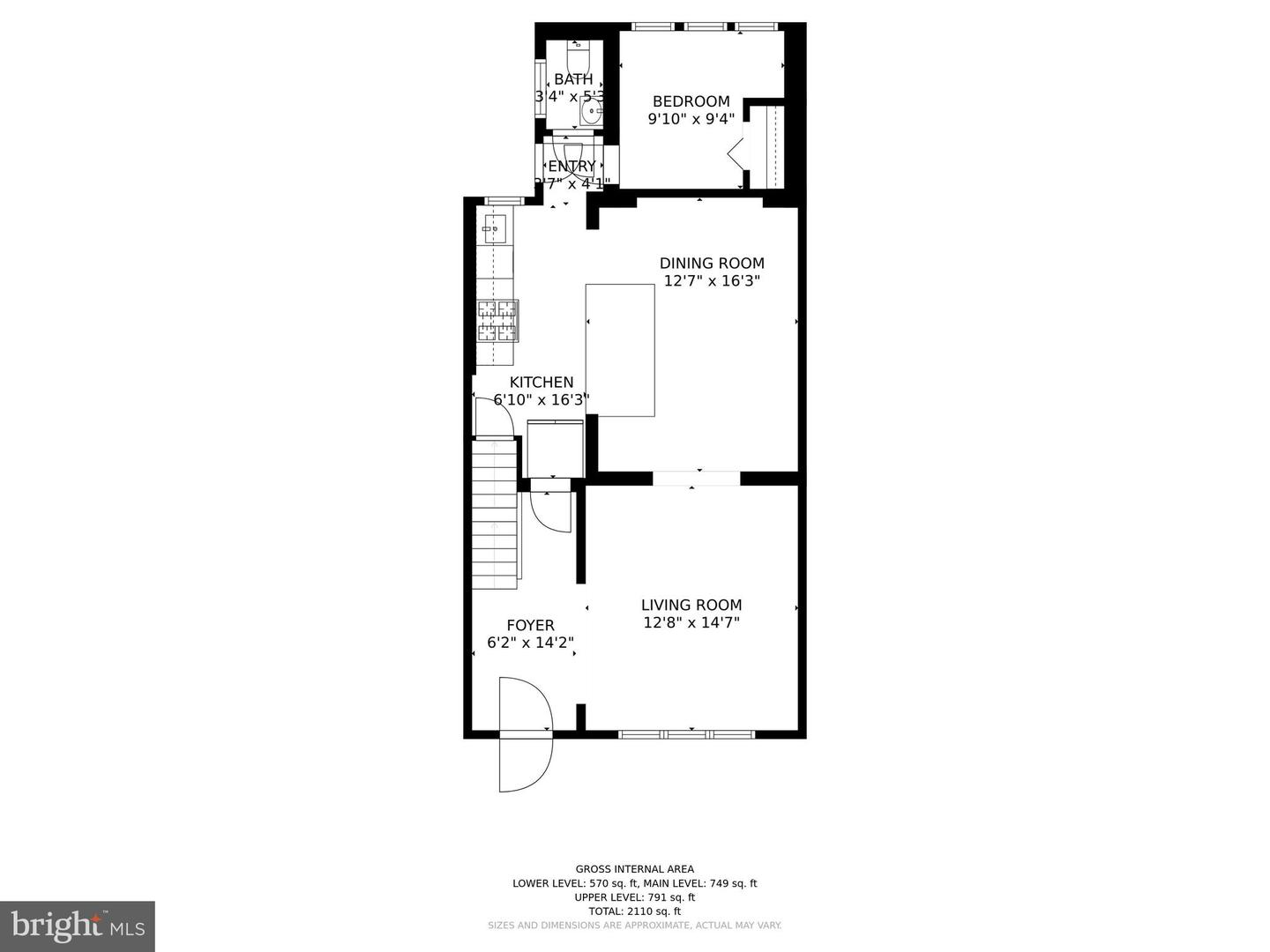 7139 Georgia Ave Nw Property Photo 35