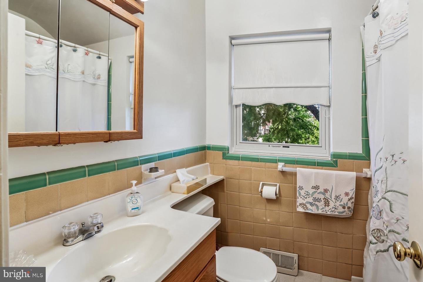 1674 Varnum Pl Ne Property Photo 3