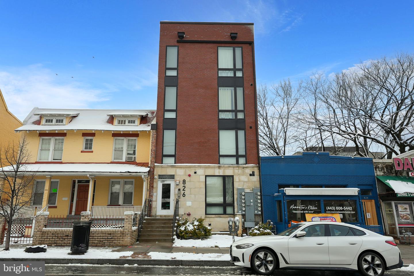 826 Upshur St Nw #2 Property Photo 14