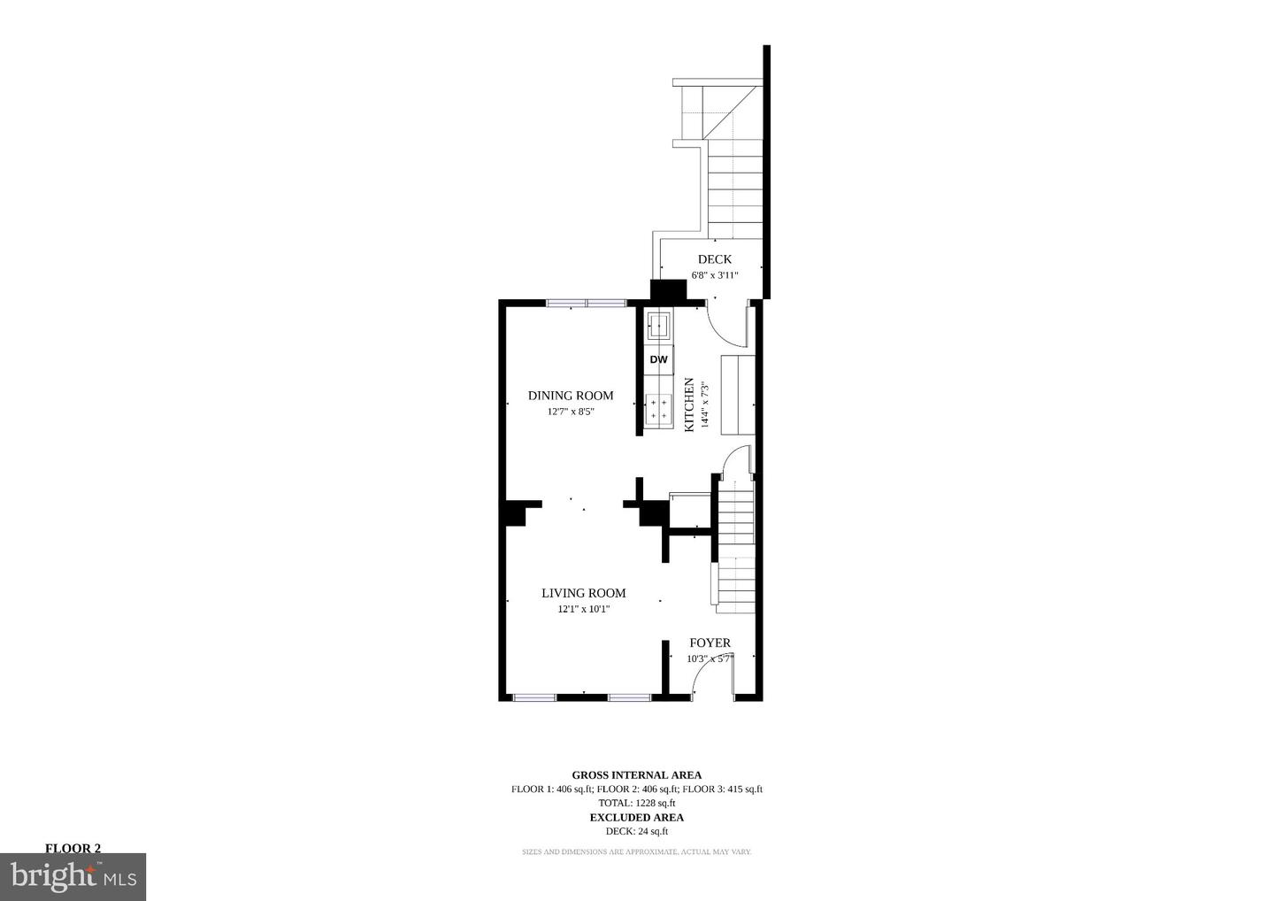 721 Harvard St Nw Property Photo 30