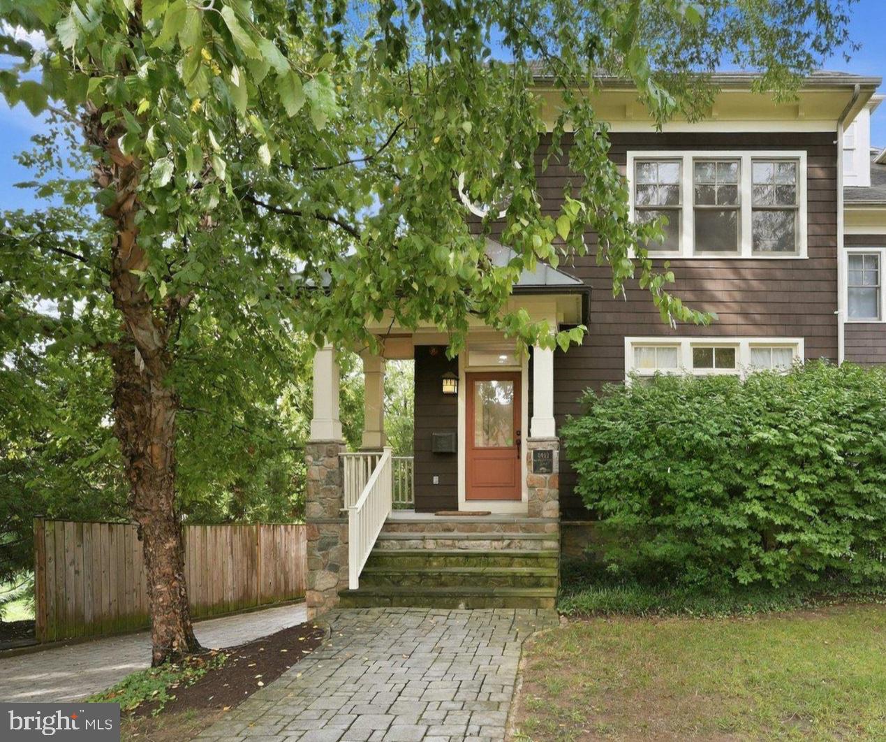 4462 Macarthur Blvd Nw Property Photo 1