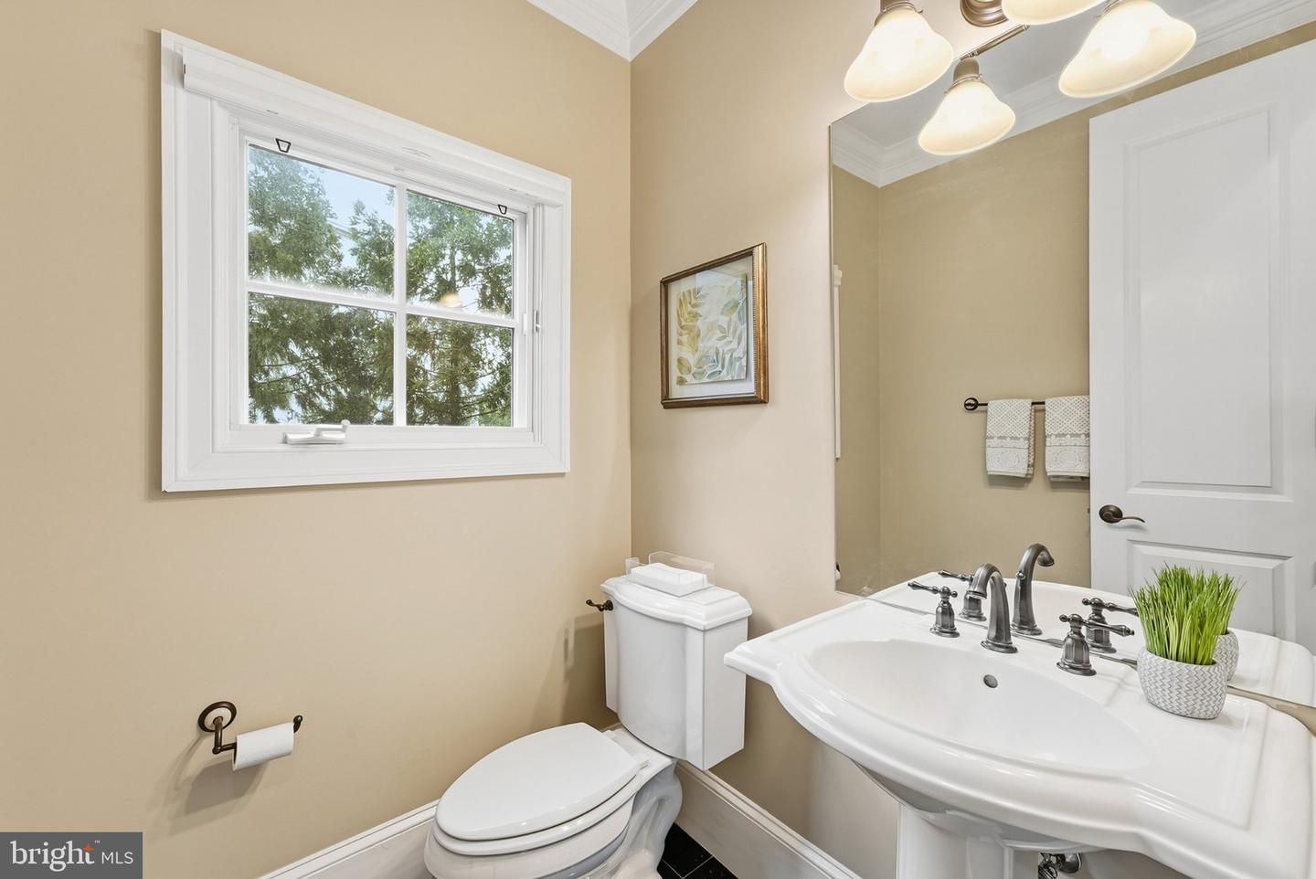 4462 Macarthur Blvd Nw Property Photo 14