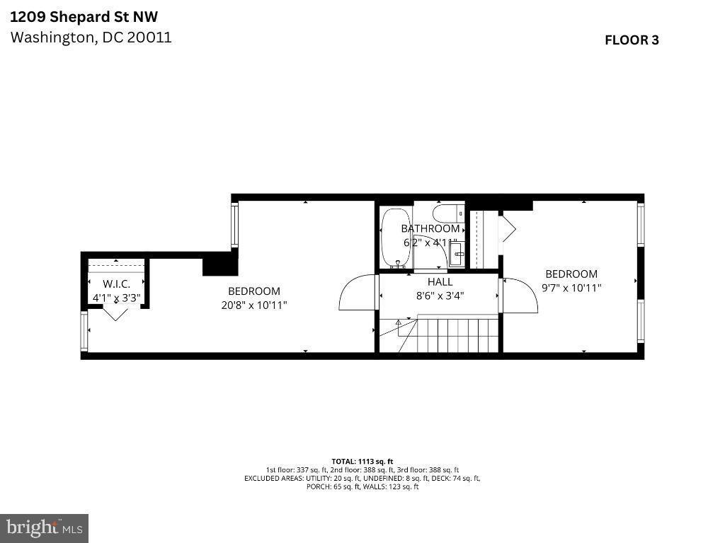 1209 Shepherd St Nw Property Photo 11