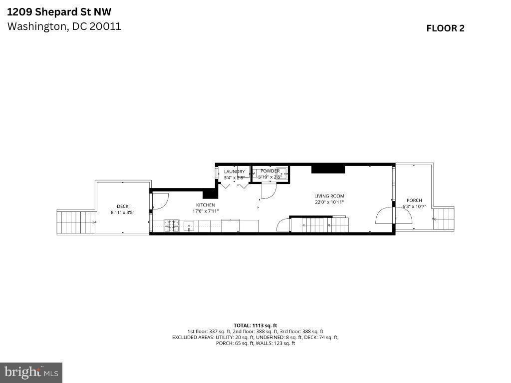 1209 Shepherd St Nw Property Photo 12