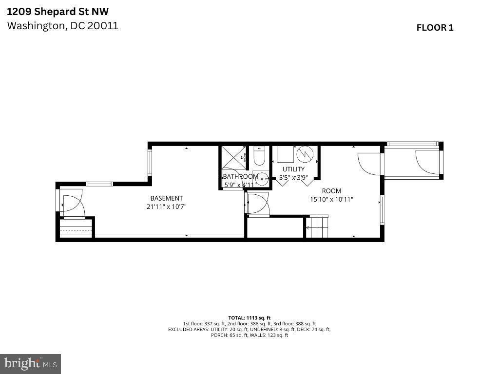 1209 Shepherd St Nw Property Photo 13
