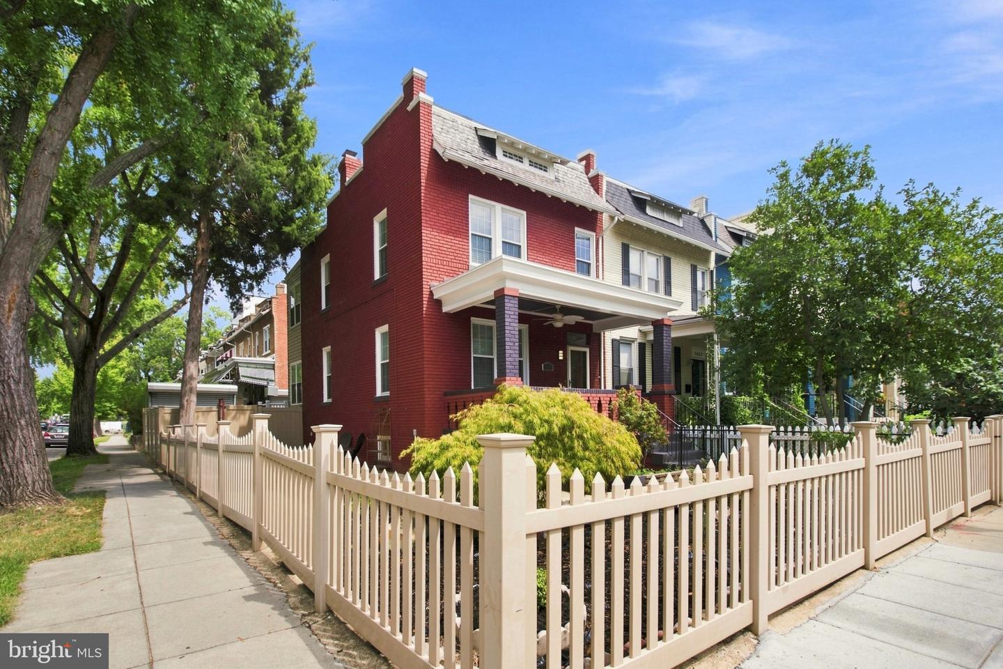1400 Morse St Ne #a Property Photo 7