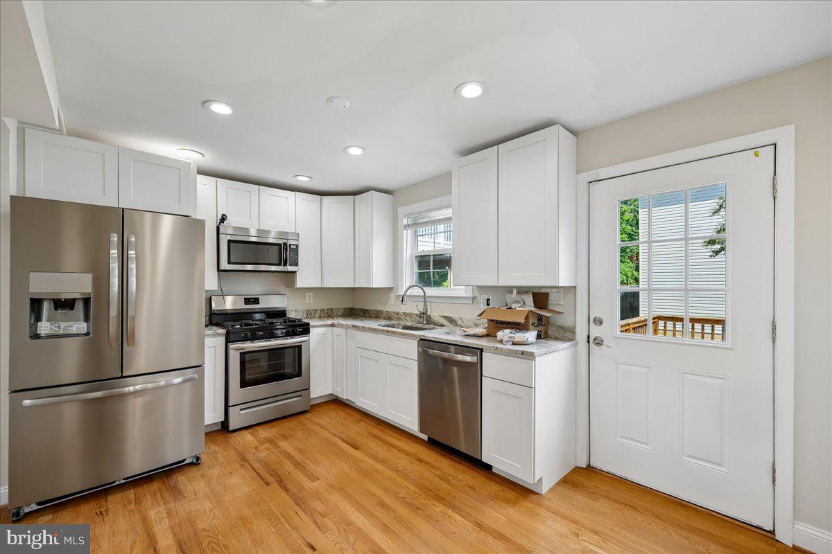 2826 Newton St Ne Property Photo 12