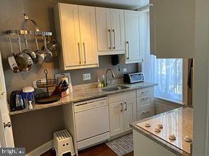 624 Maryland Ave Ne #1 Property Photo 7