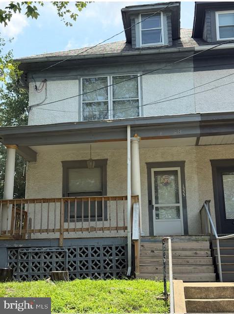 1333 MONROE ST NE Property Photo 1
