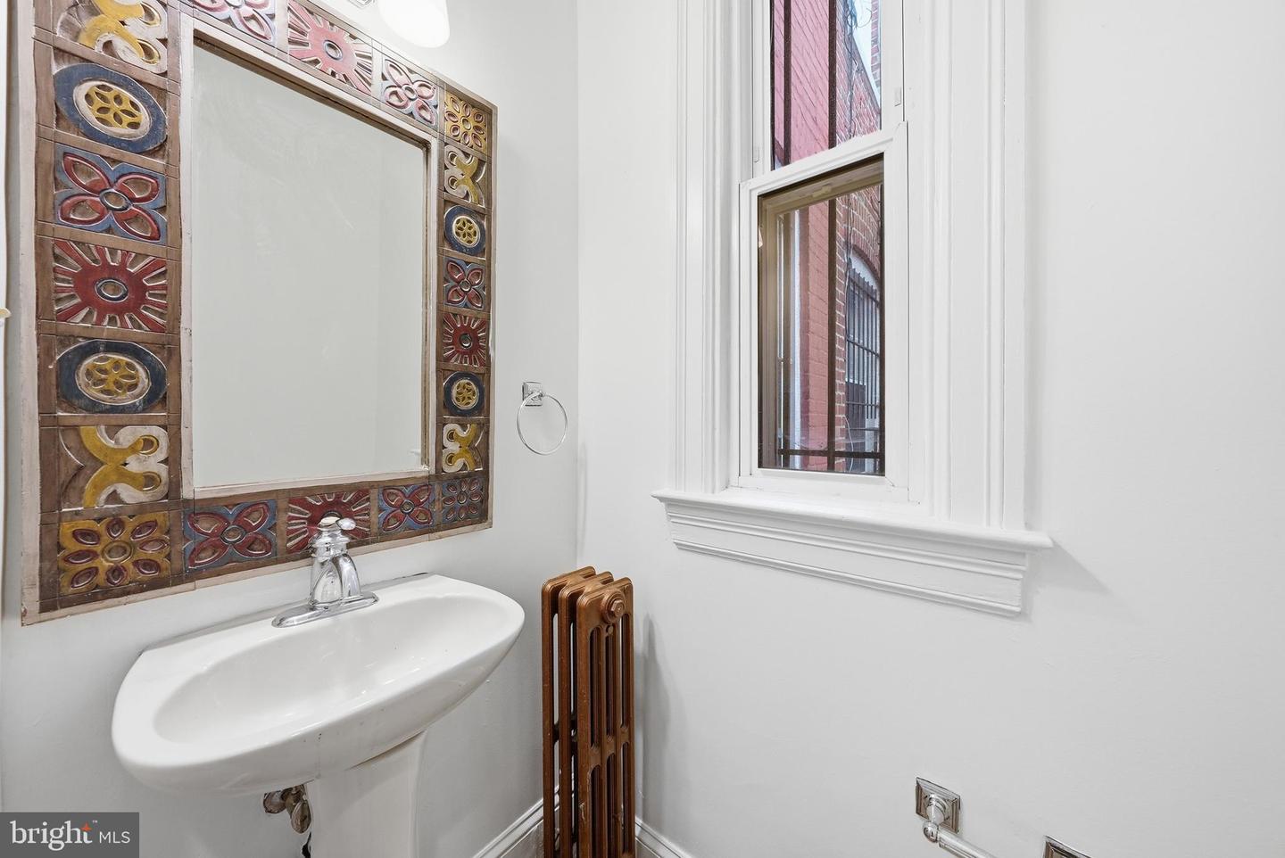 1419 Monroe St Nw Property Photo 8