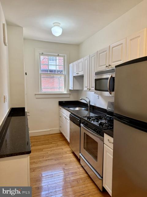 3020 Porter St Nw #301 Property Photo 10