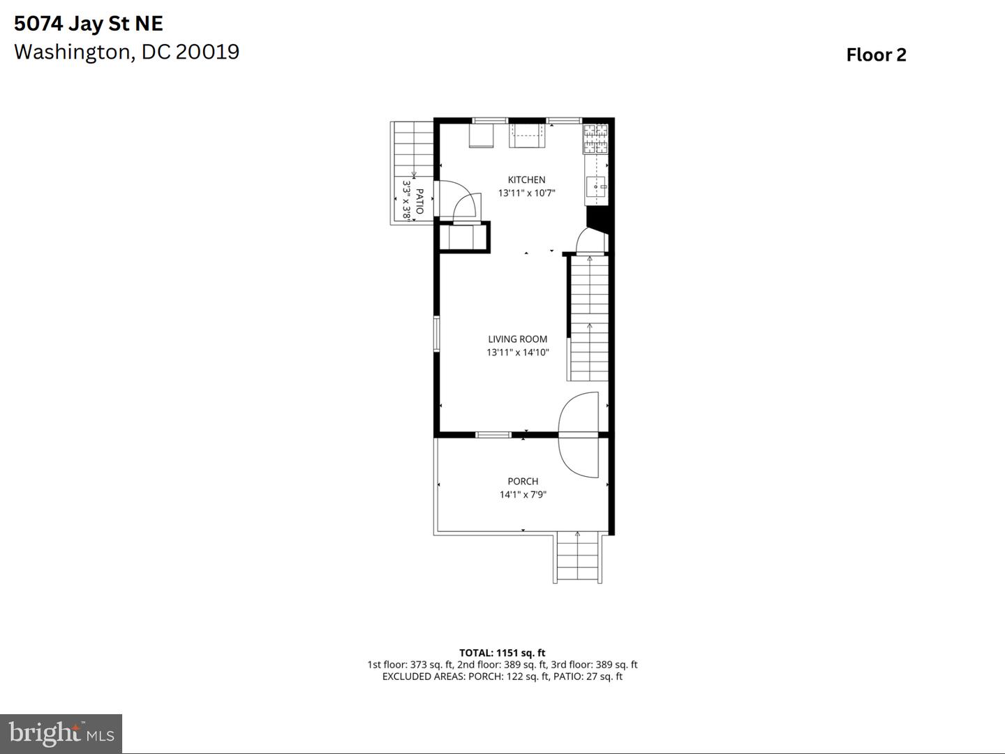 5074 Jay St Ne Property Photo 4