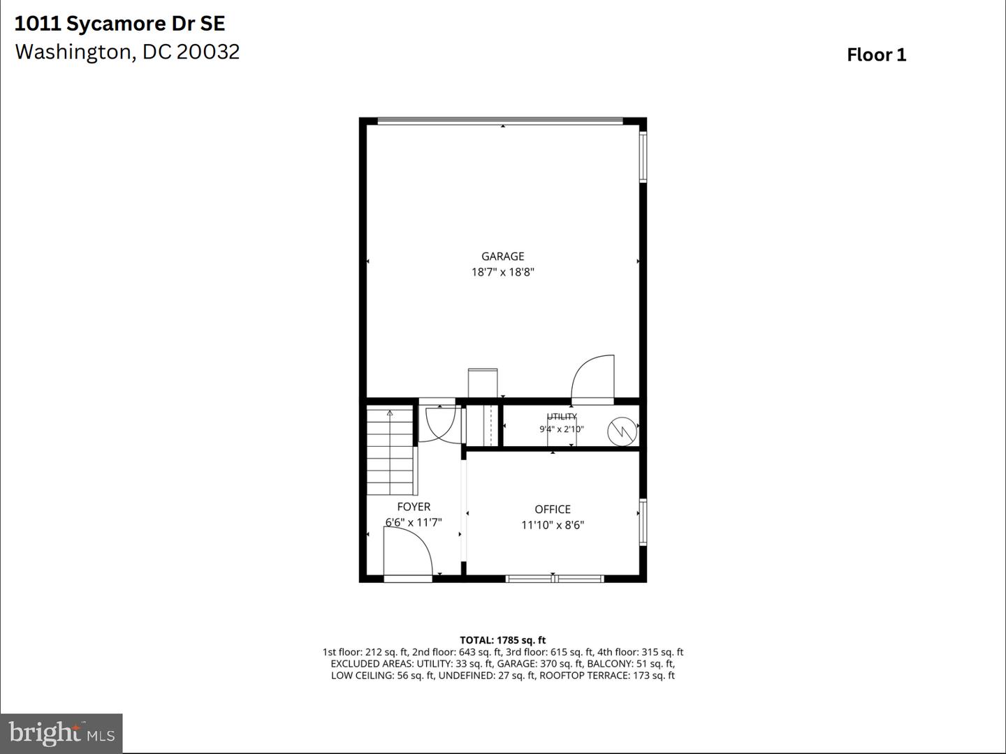 1011 Sycamore Dr Se Property Photo 2