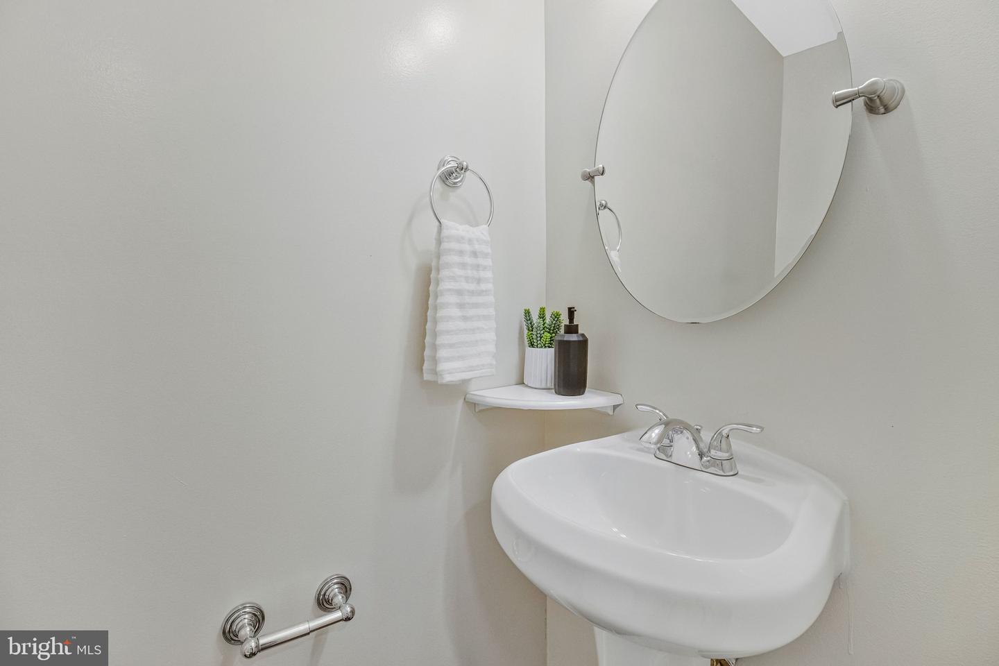1344 Levis St Ne Property Photo 12