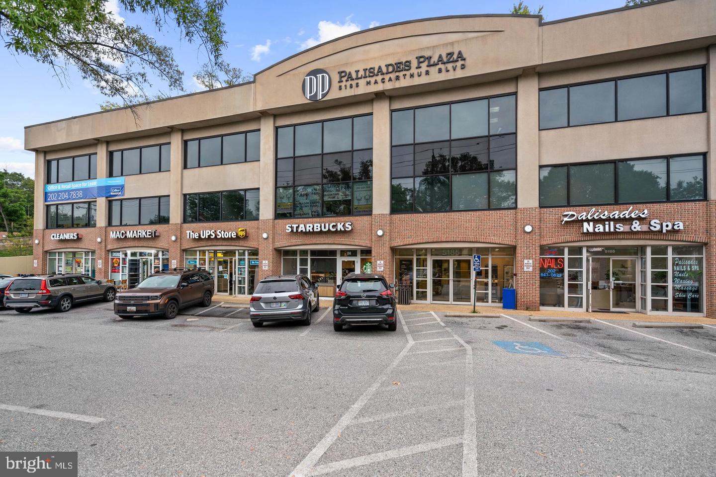 5112 Macarthur Blvd Nw #2 Property Photo 14
