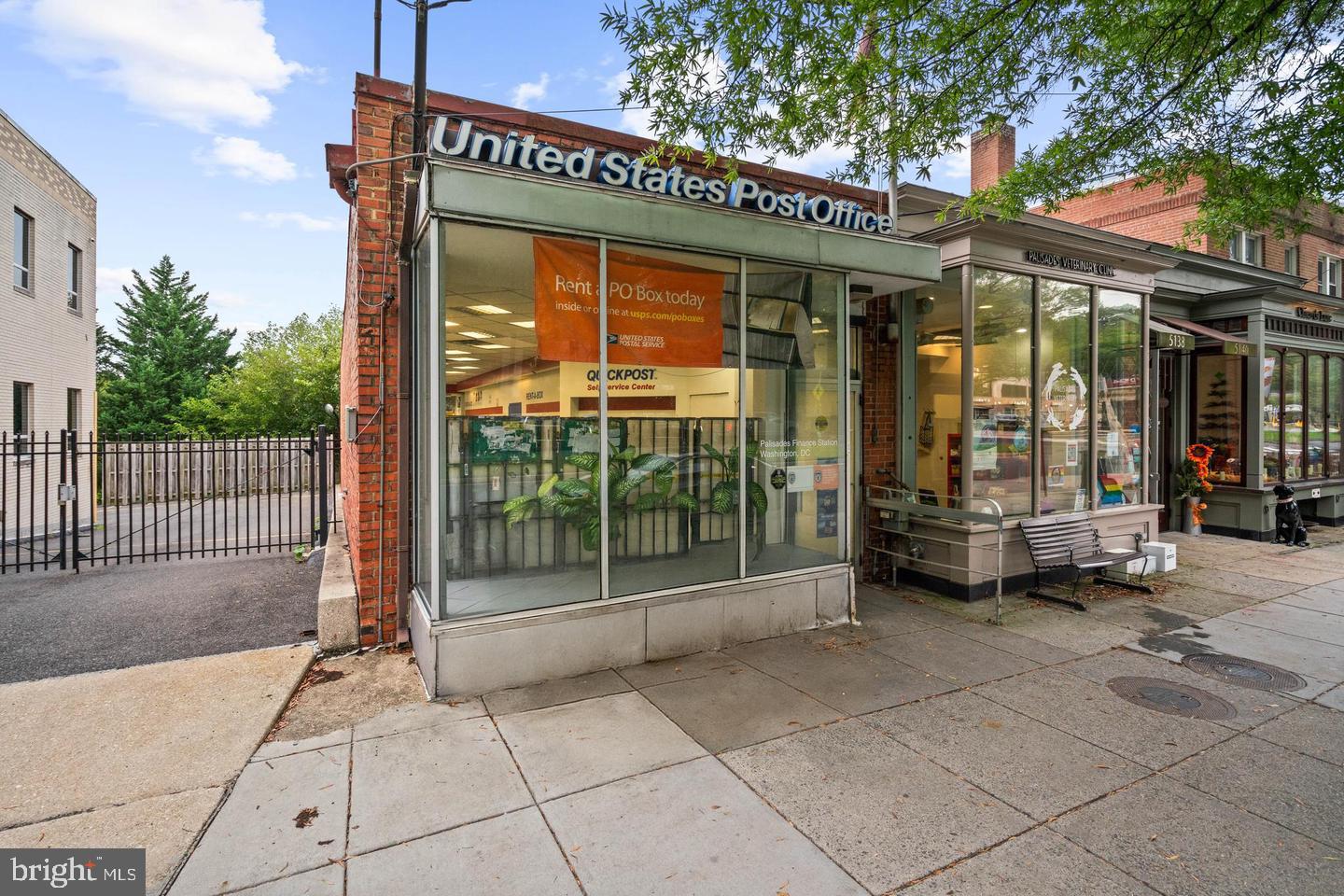 5112 Macarthur Blvd Nw #2 Property Photo 16