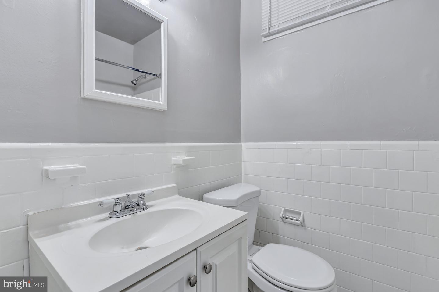 2012 Rosedale St Ne #1 Property Photo 5