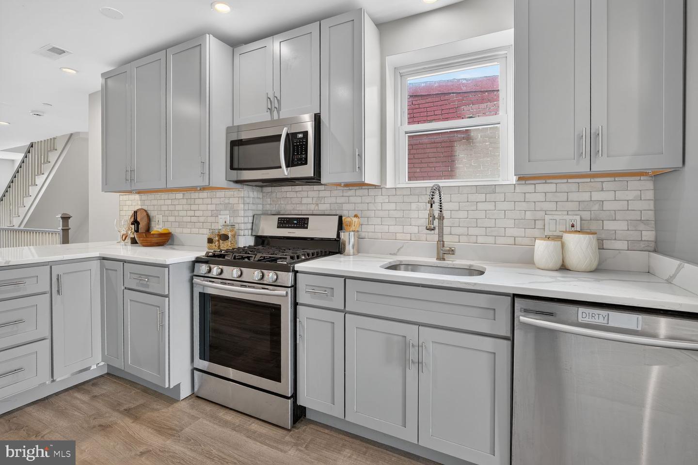 2016 4th St Ne #2 Property Photo 6