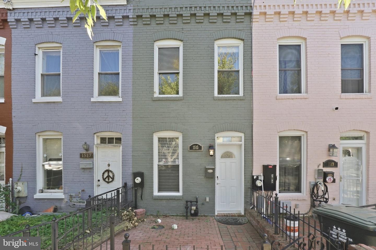 1515 Independence Ave Se Property Photo 1