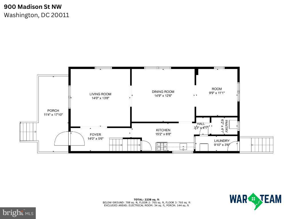 900 Madison St Nw #b Property Photo 5