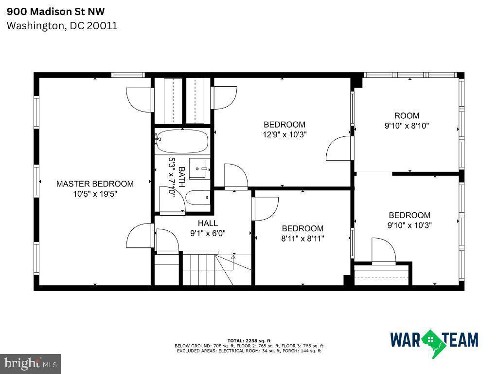 900 Madison St Nw #b Property Photo 16