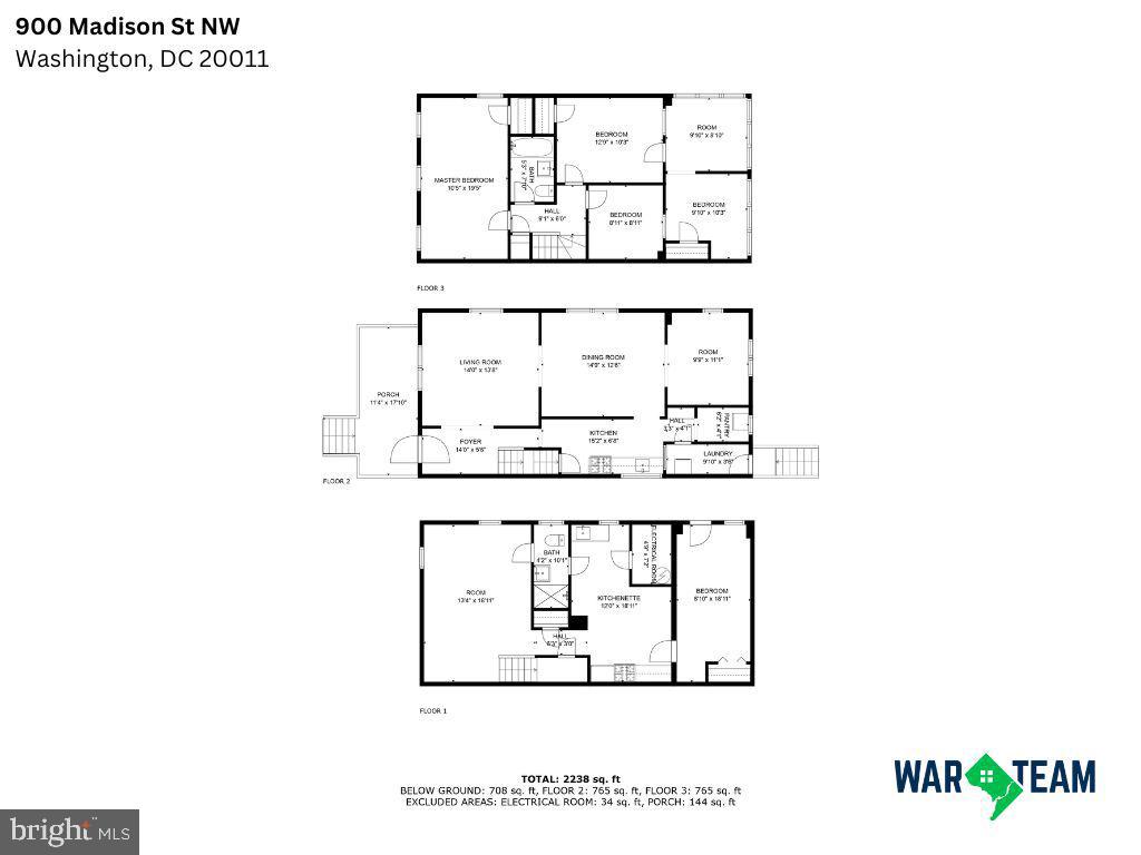 900 Madison St Nw #b Property Photo 40