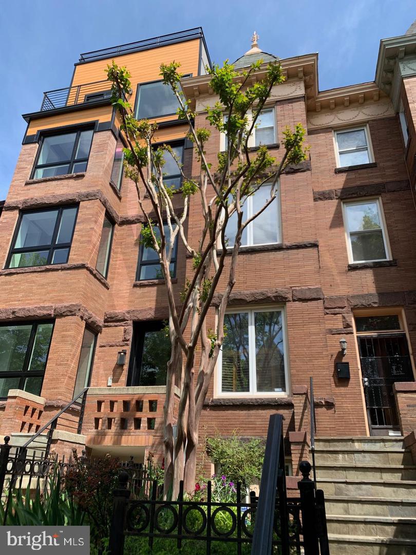 1459 CHAPIN ST NW Property Photo 1