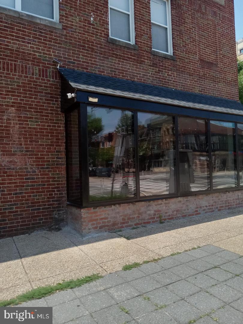 337 H St Ne Property Photo 7