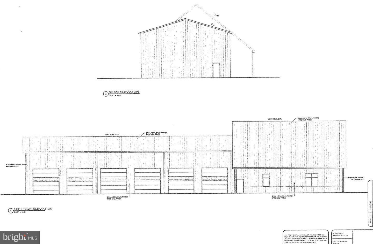 652 W Glenwood Ave Property Photo 6
