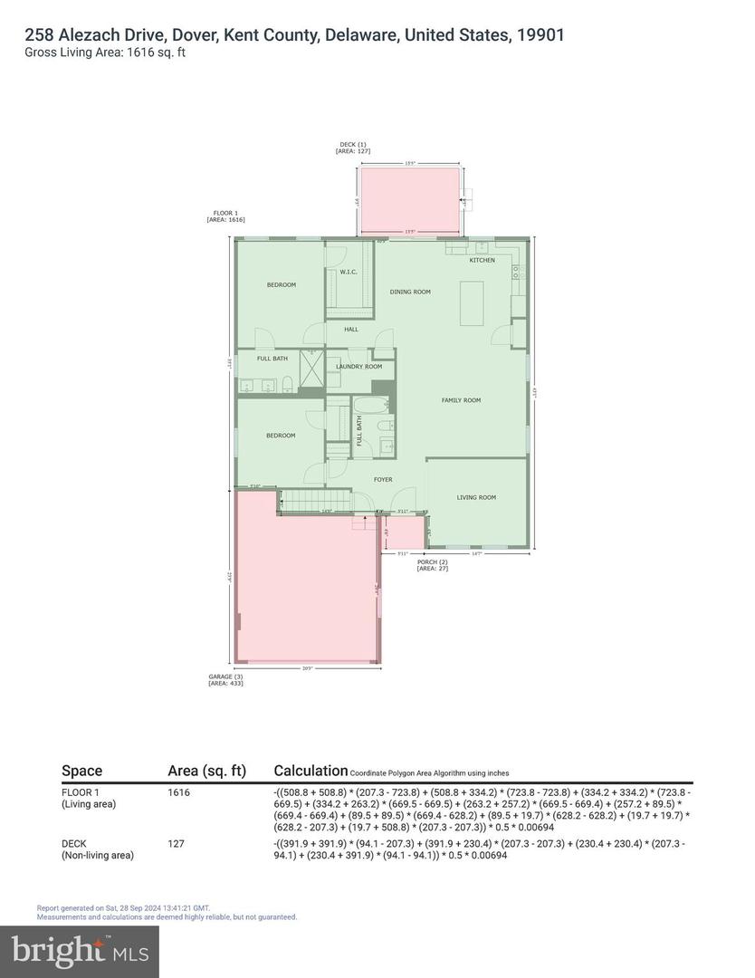 258 Alezach Dr Property Photo 40