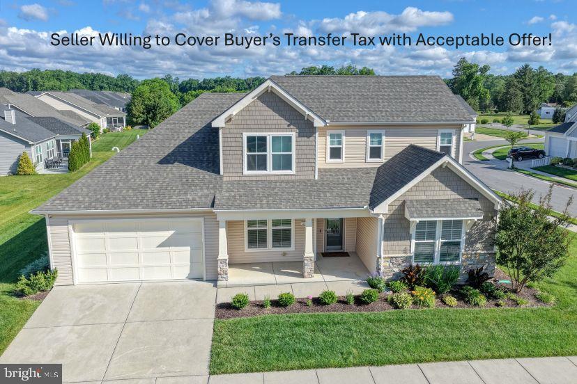 212 Skipping Stone Ln Property Photo 1