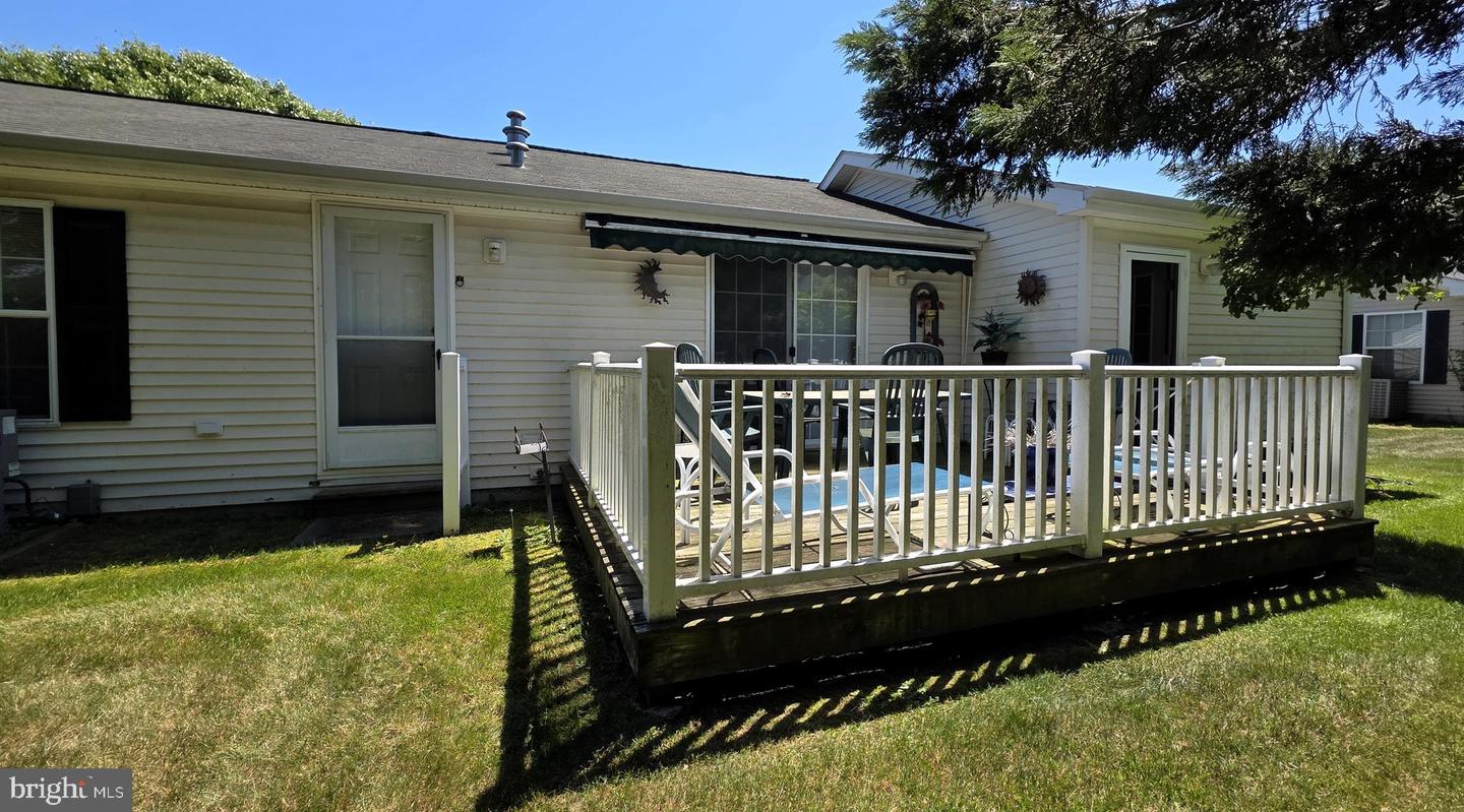 113 Kurt Dr Property Photo 15