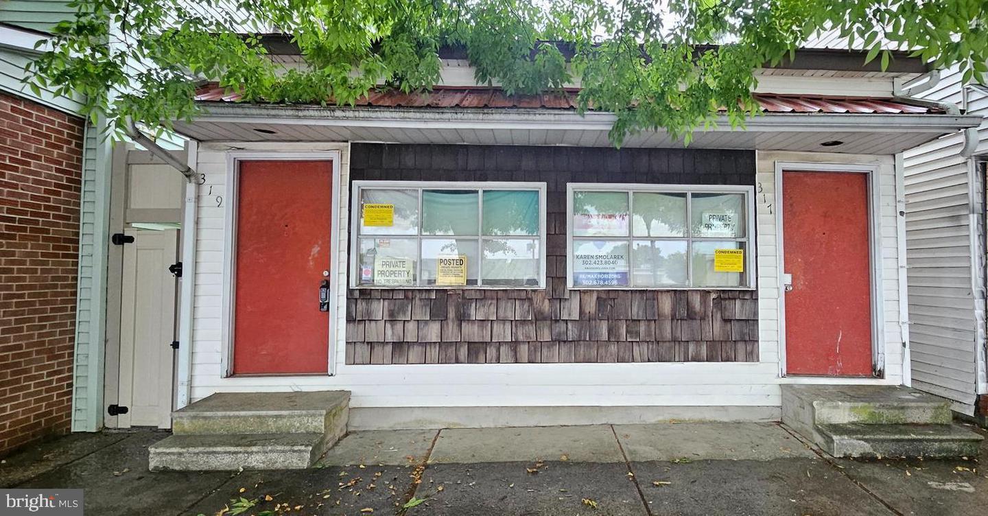 317/319 Loockerman St Property Photo 3