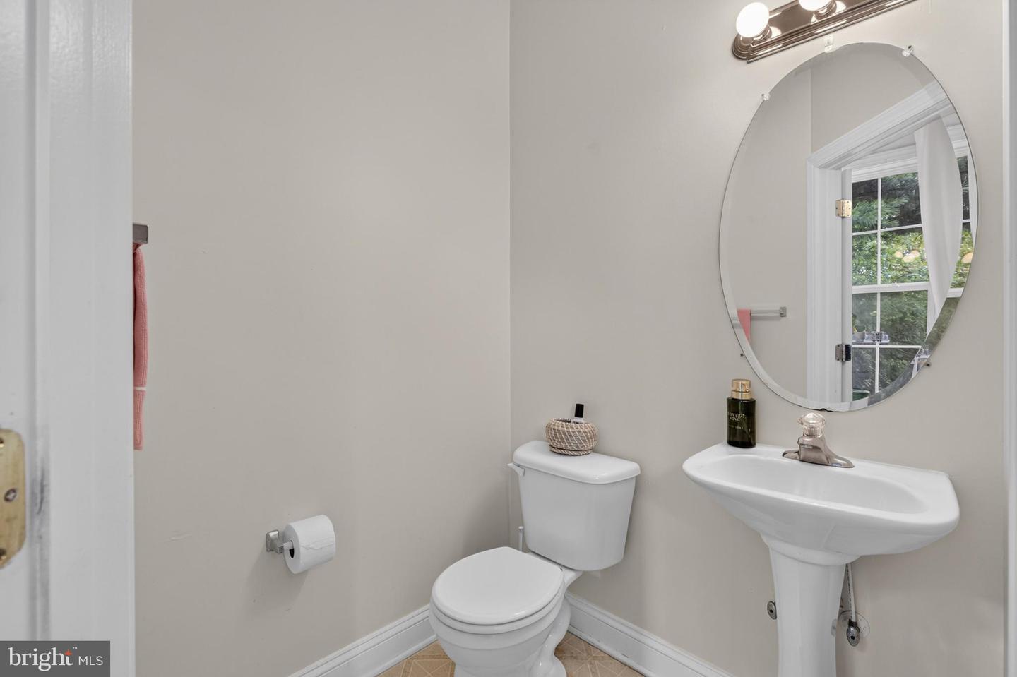 25 Van Buren Ct Property Photo 34