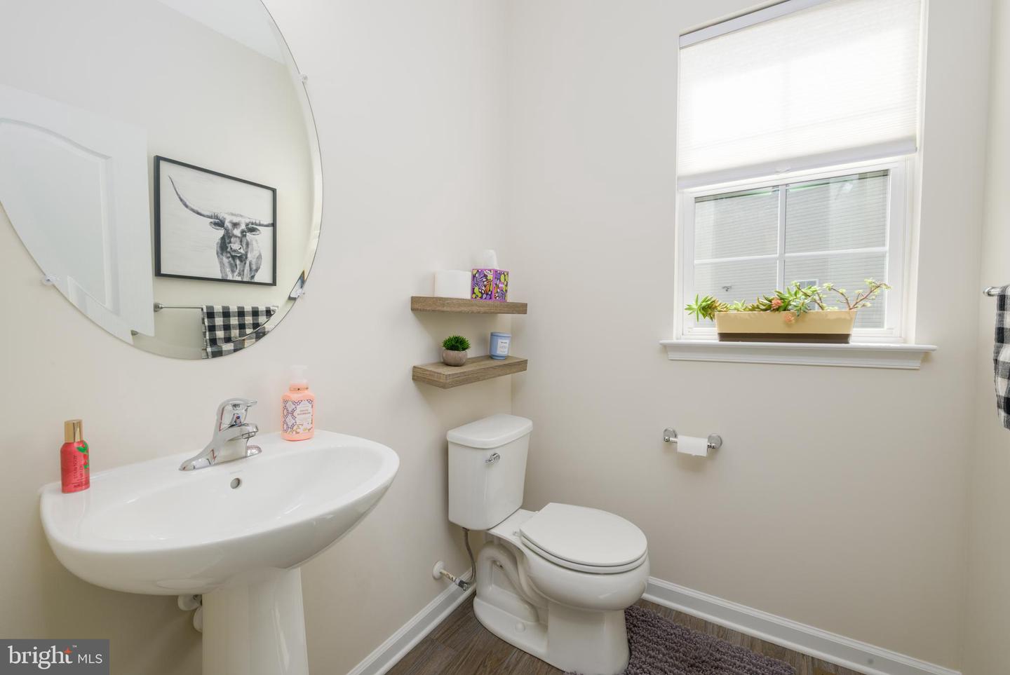 211 Gardenbrook Dr Property Photo 13