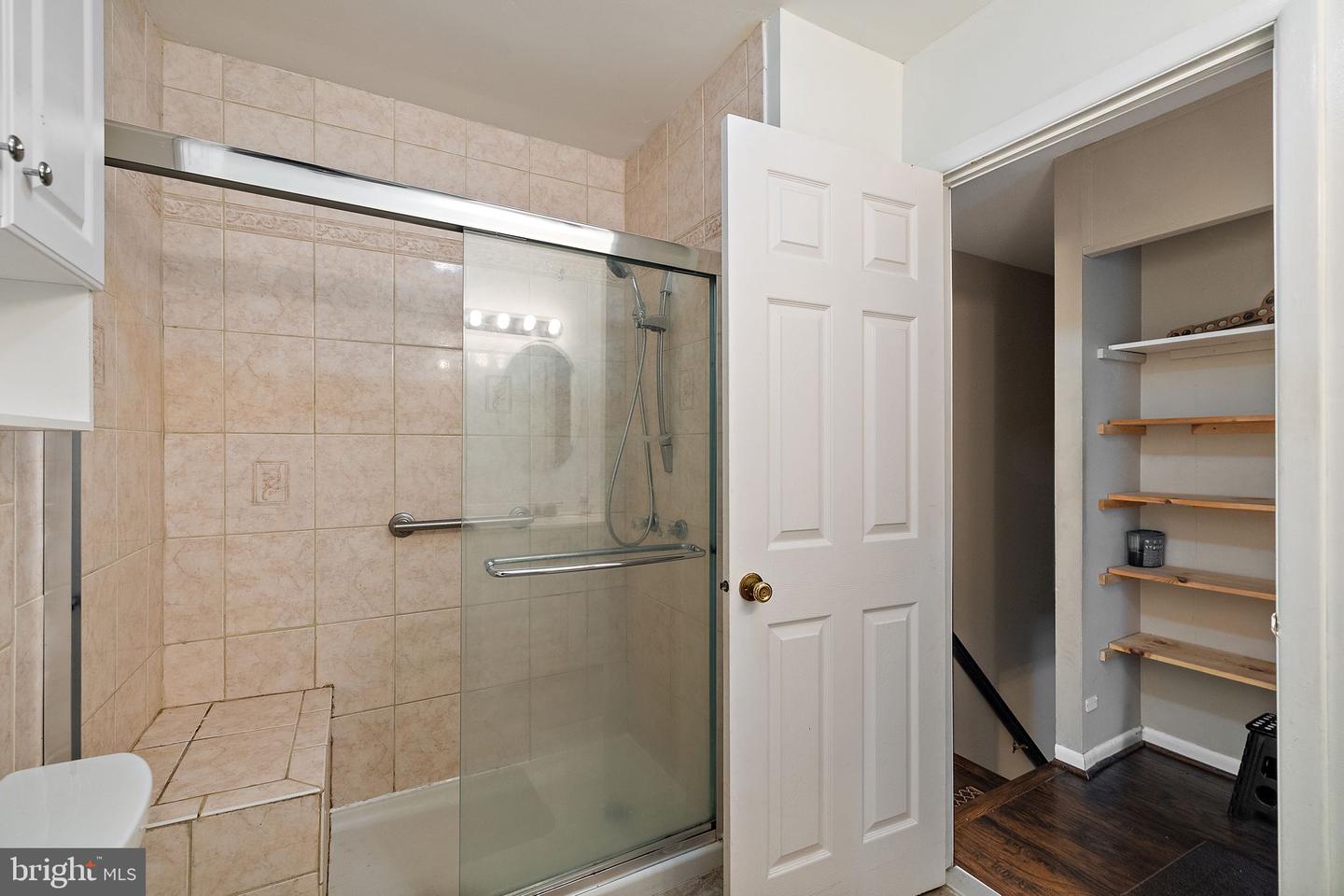 4950 W Brigantine Ct #4950 Property Photo 16