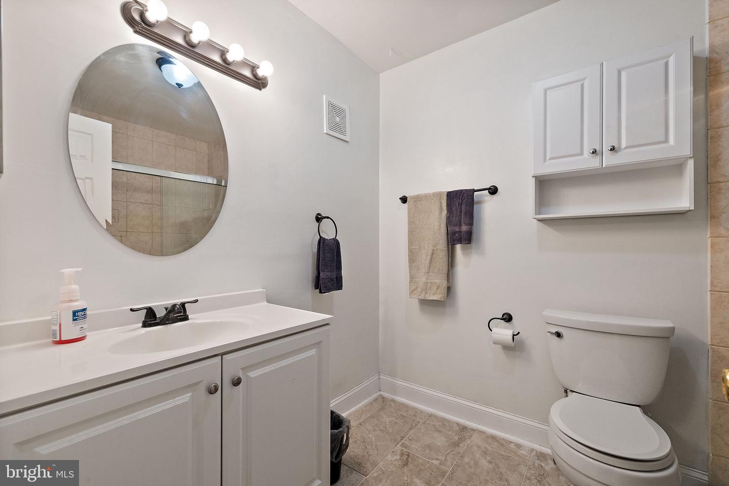4950 W Brigantine Ct #4950 Property Photo 17