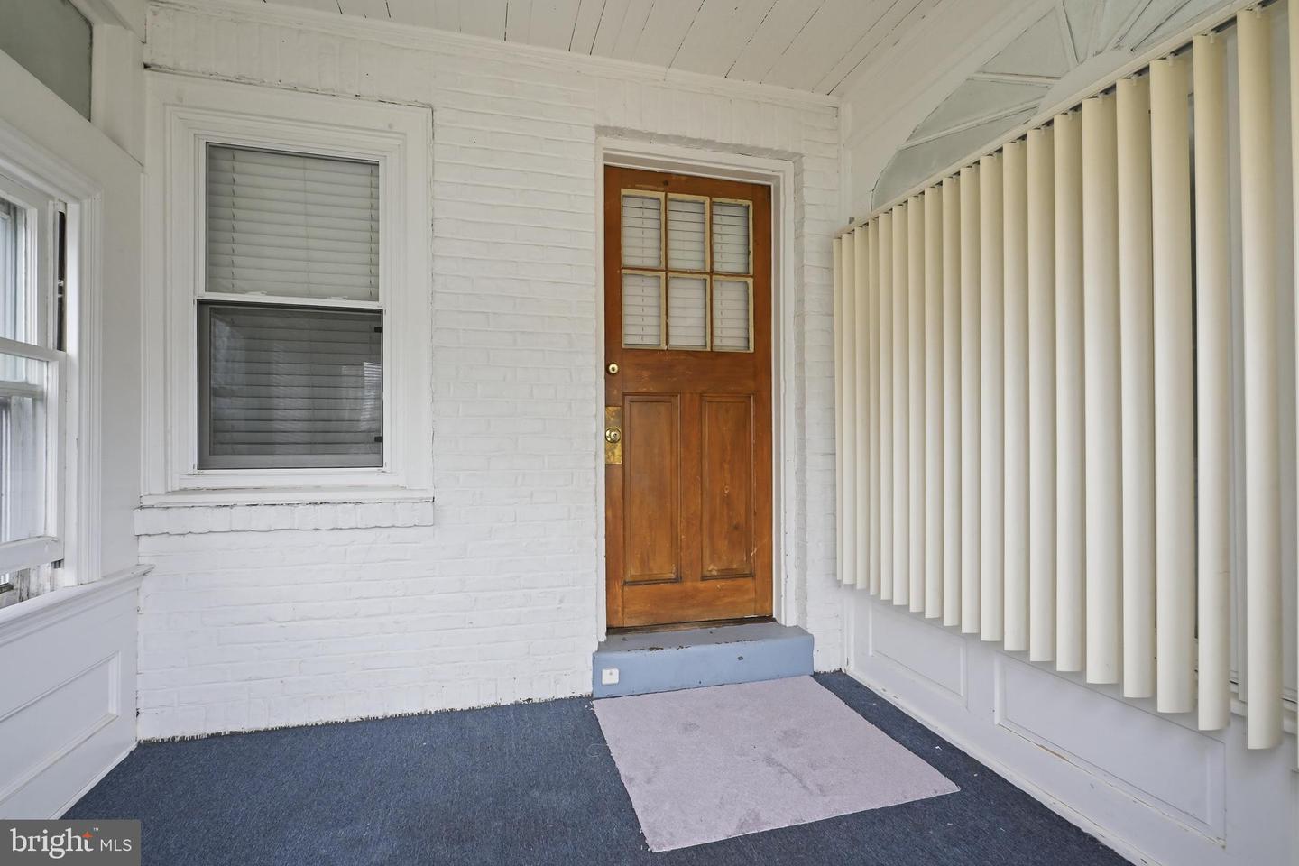 241 S Union St Property Photo 6