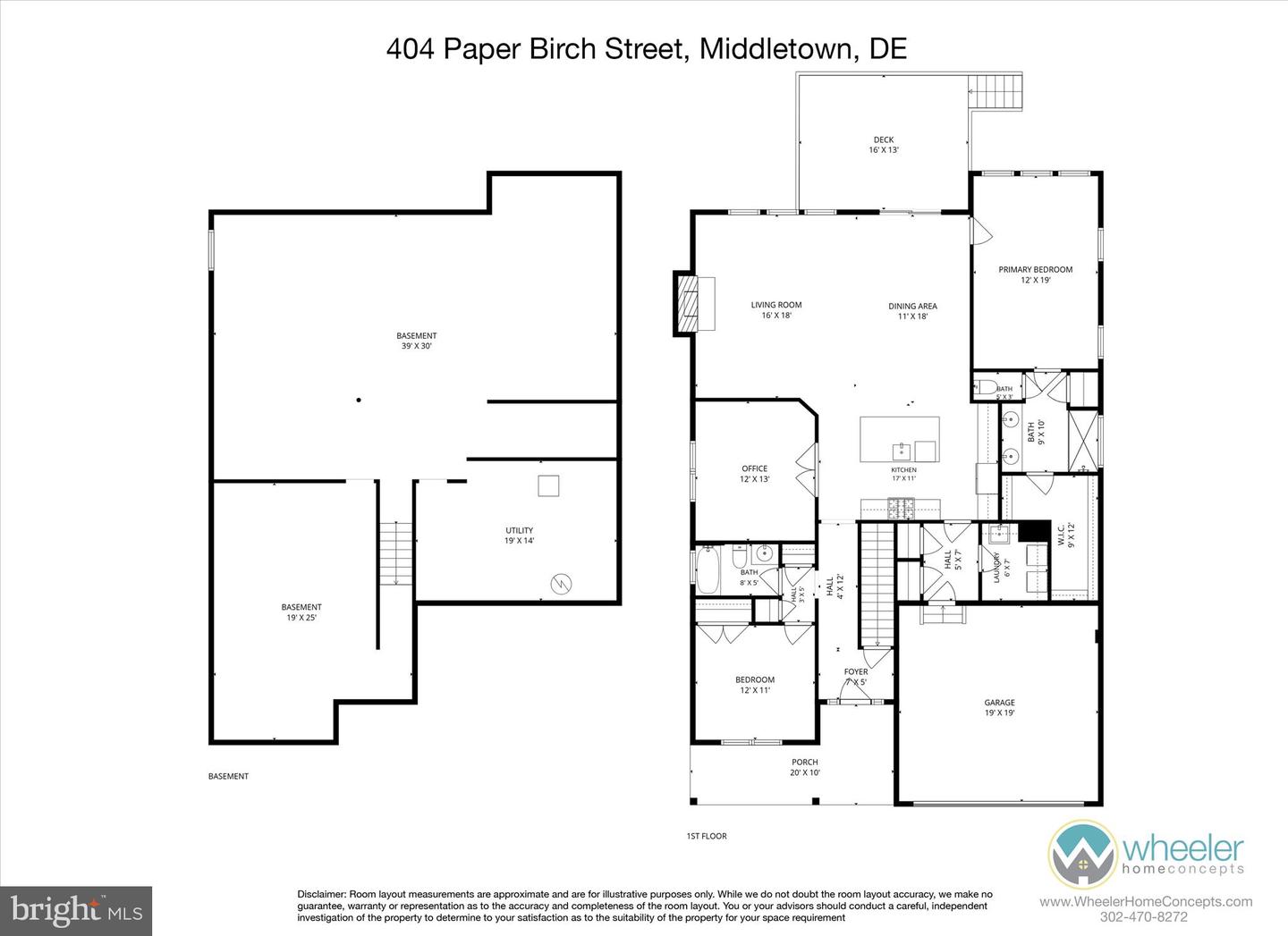 404 Paper Birch St Property Photo 30