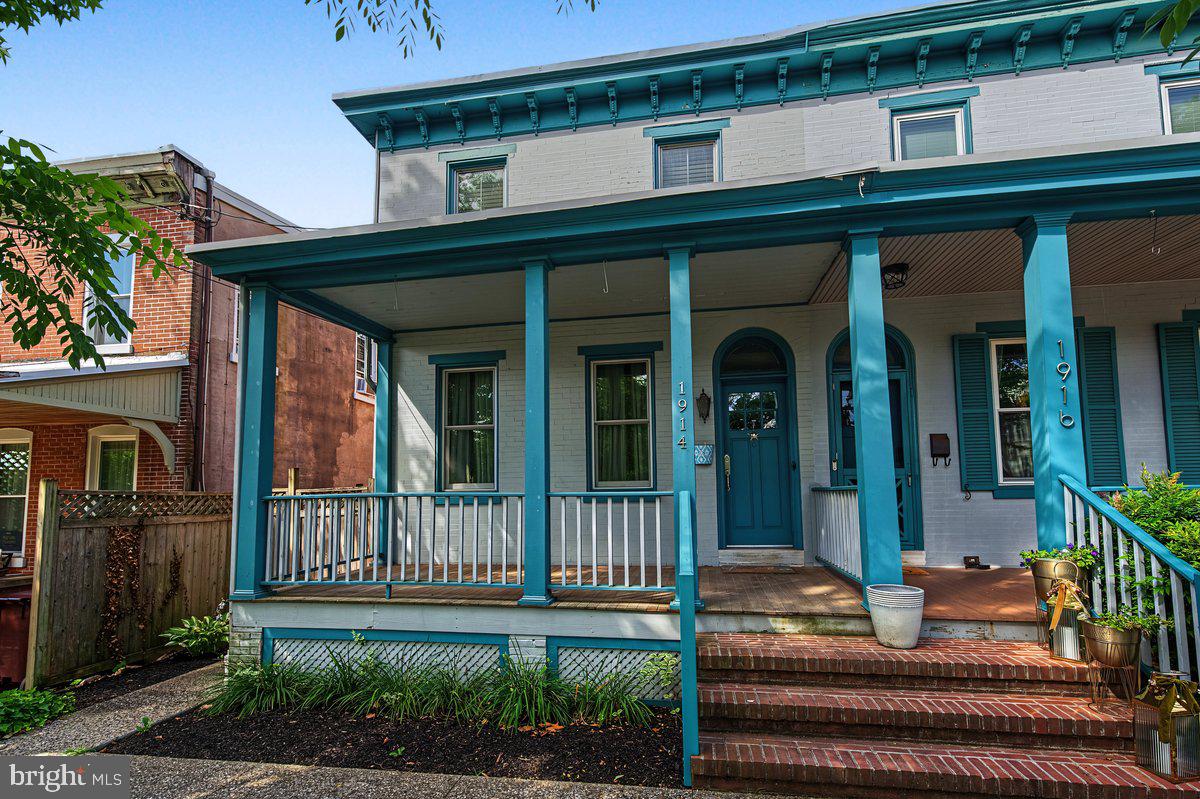 1914 Delaware Ave Property Photo 1