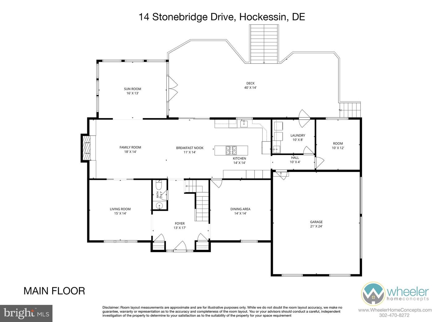 14 Stonebridge Dr Property Photo 62