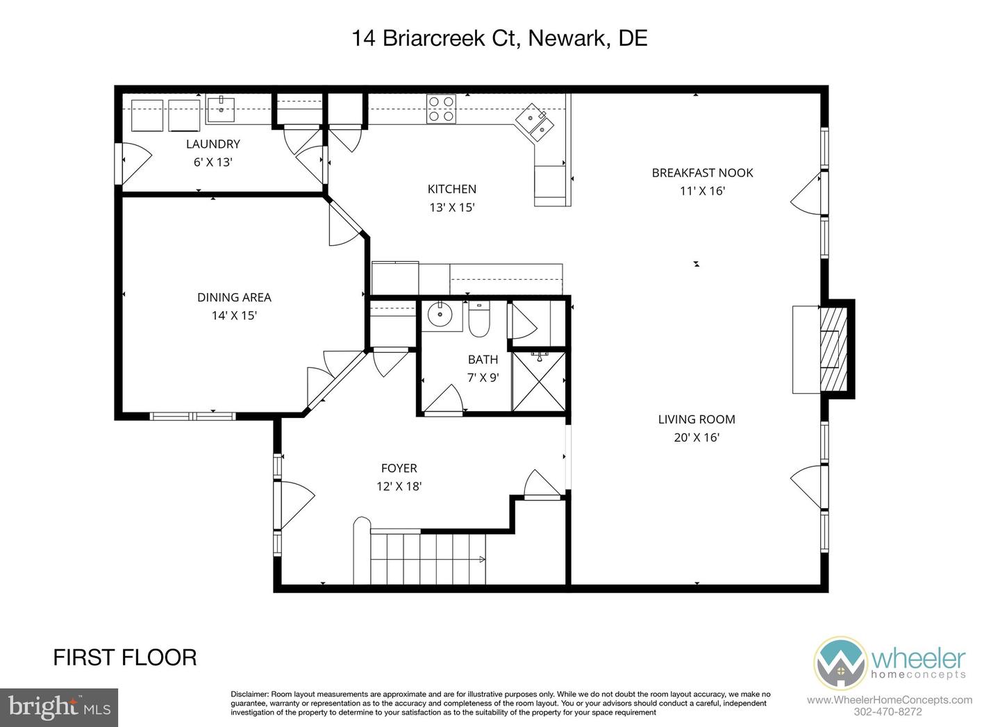 14 Briarcreek Ct Property Photo 31